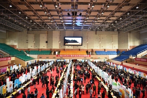 ��ҳ- �±�GG���Ŵ�����ҵƽ̨