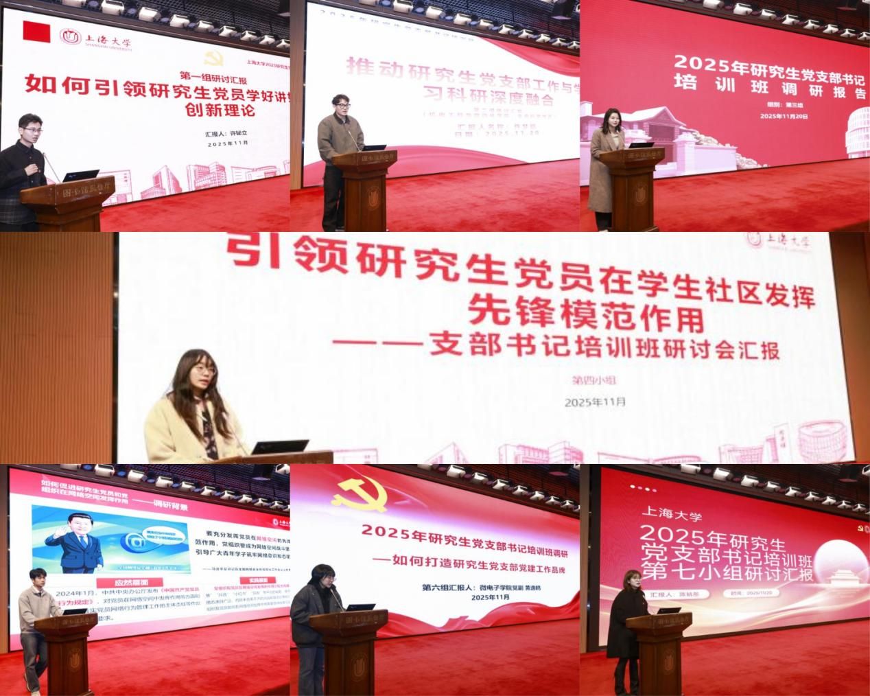 A898064650B487ED7F6FF69C790_E8308857_2D513 A898064650B487ED7F6FF69C790_E8308857_2D513