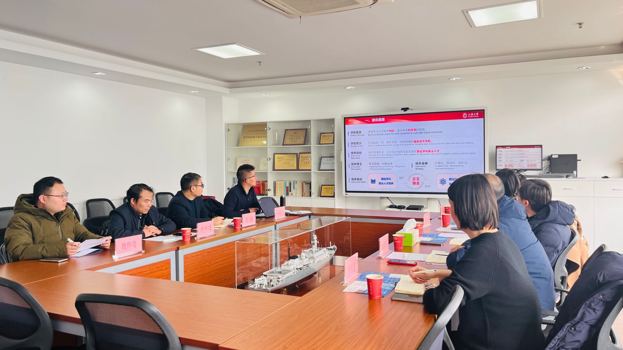 ��ҳ- �±�GG���Ŵ�����ҵƽ̨