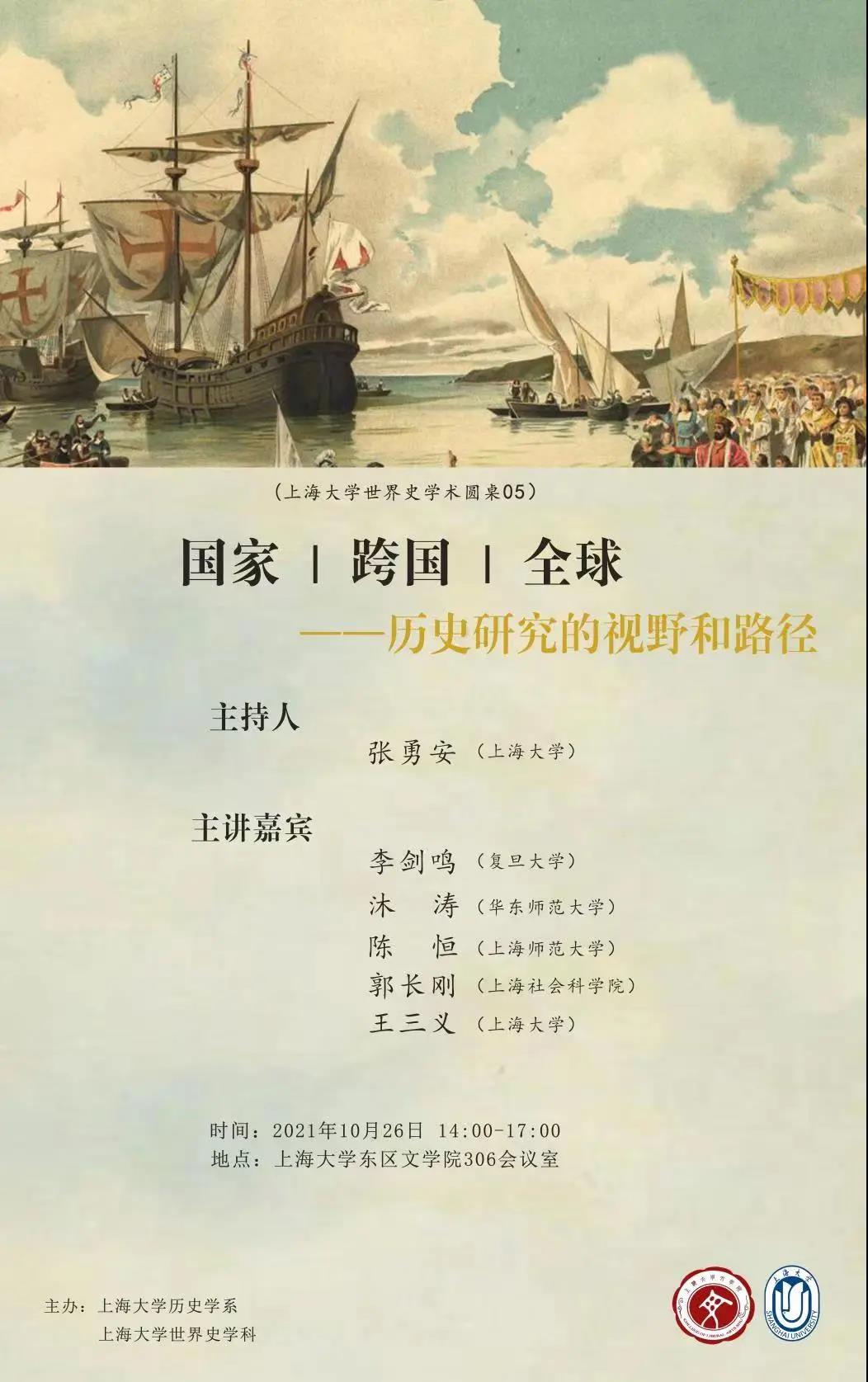 ��ҳ- �±�GG���Ŵ�����ҵƽ̨