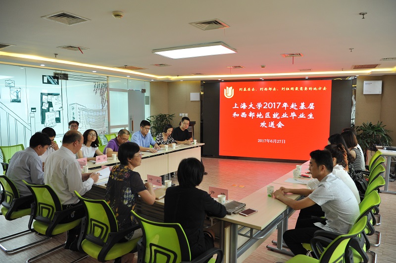 ��ҳ- �±�GG���Ŵ�����ҵƽ̨