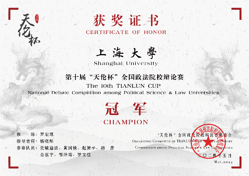 A39D7FD3A4A4139823D9C166CC9_80AE0967_1FD37