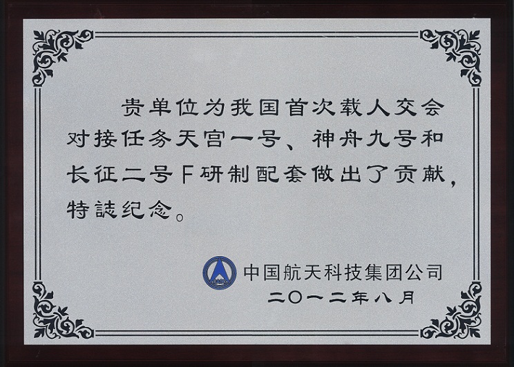 ��ҳ- �±�GG���Ŵ�����ҵƽ̨