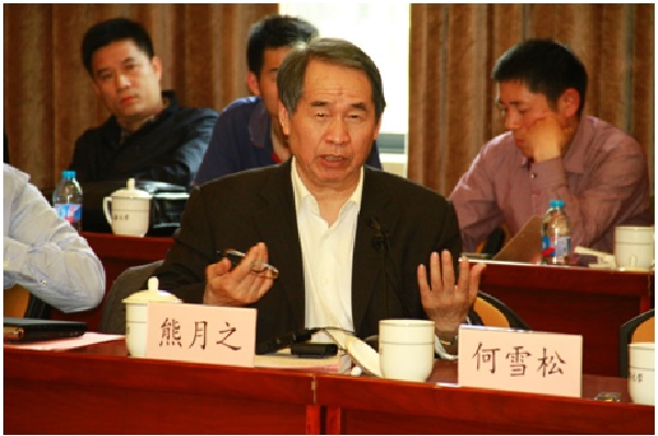 ��ҳ- �±�GG���Ŵ�����ҵƽ̨