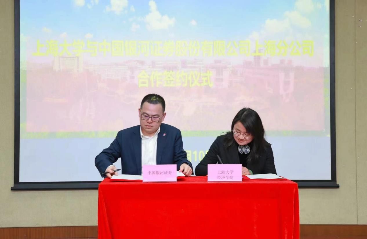 EC035600A38C9D5844A33319773_696D497C_116F0 EC035600A38C9D5844A33319773_696D497C_116F0