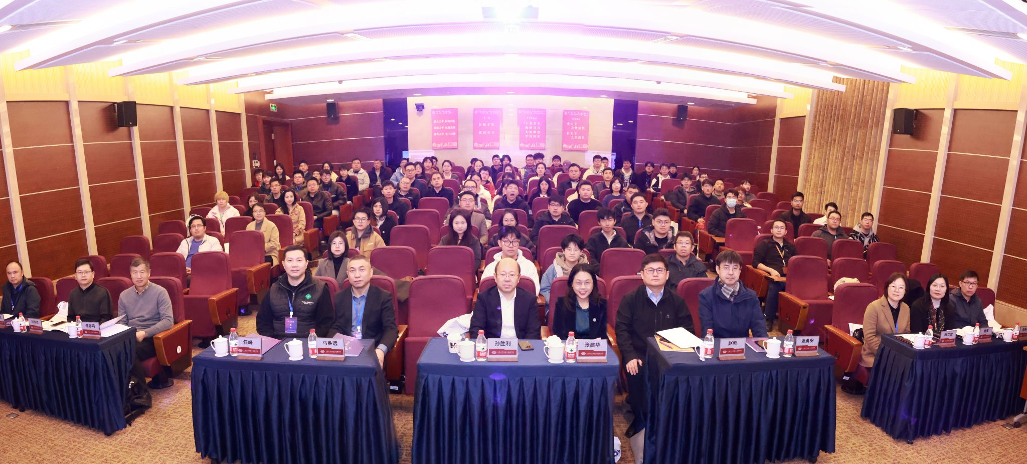 A83A5964 Panorama ����.jpg