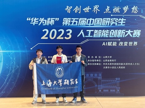 B5F215BBF76B93552BC7A02E6EE_E7D2073C_EFD9