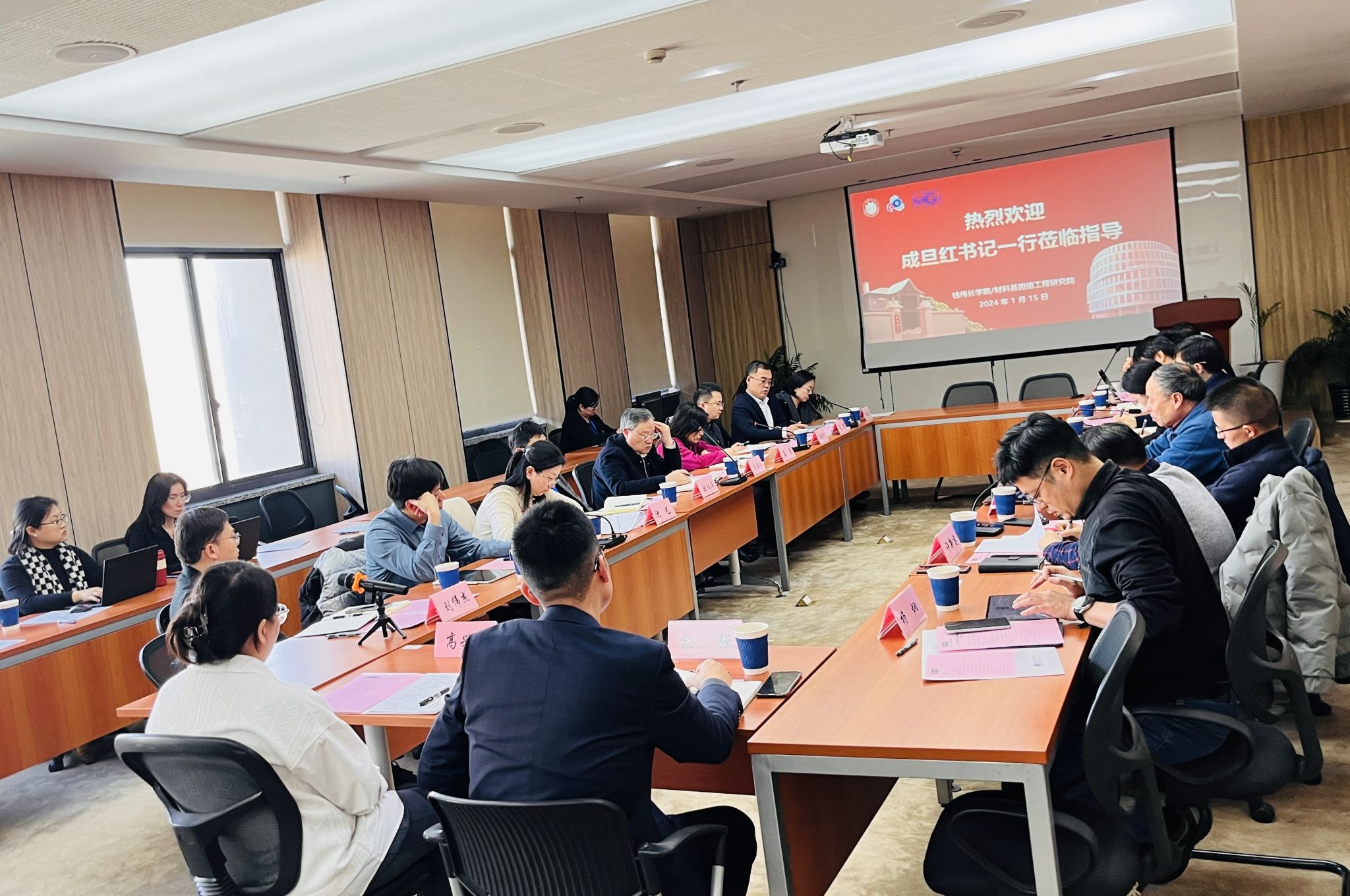 µ÷ÑлáÕÕÆ¬-Ǯΰ³¤Ñ§Ôº-×ÊÁÏ»ùÒòÔº1.jpg µ÷ÑлáÕÕÆ¬-Ǯΰ³¤Ñ§Ôº-×ÊÁÏ»ùÒòÔº1.jpg